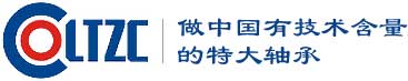 特重轴承